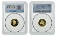 ST HELENA, Elizabeth II, Fifty Pence, 2015, in gold, EIC Half-Mohur. Brilliant, as struck [slabbed PCGS PR 70...