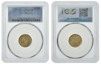 USA, Two-and-a-Half Dollars, 1861, new rev. Extremely fine [slabbed PCGS AU 55]	£150-180