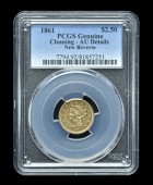 USA, Two-and-a-Half Dollars, 1861, new rev. Extremely fine [slabbed PCGS Cleaning-AU details]	£120-150