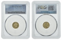 USA, gold Dollar, 1862. Extremely fine or better [slabbed PCGS AU 58]	£150-180