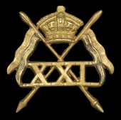 21st (Empress of India’s) Lancers, Officer’s Cap Badge c1898. An excessively rare example of the first pattern...