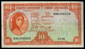 Ten Shillings, 6 September 1938, 84D 006429, Brennan-McElligott signatures (LTN 13; Pick 1B). Very fine to good very...