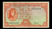 Ten Shillings, 17 August 1939, 53E 053120, Brennan-McElligott signatures (LTN 13; Pick 1B). Good fine	£100-150