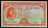 Ten Shillings, 7 September 1940, 36F 079850, code letter H, Brennan-McElligott signatures (LTN 17; Pick 1C). Very...