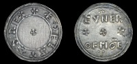 Kings of All England, Æthelstan (924-39), Penny, Two Line type [HT 1], Cynerof, ædelstan rex around small cross...