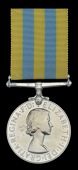 Korea 1950-53, 2nd issue (J. Mackenzie Jnr Eng RFA) nearly extremely fine	 £70-90