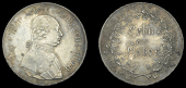 Germany, BAVARIA, Maximilian I (1806-25), Half-Thaler, school award, bust right, rev. lohn des fleisses within...