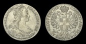 Eritrea, Tallero, 1918r (Dav. 28; KM. 5). Good very fine 	£100-120