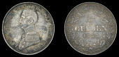 Germany, HESSE-HOMBURG, Ludwig Wilhelm, Half-Gulden, 1838 (KM. 11). Good very fine and unevenly toned, scarce 	£100-120