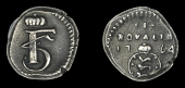 India, DANISH INDIA, Frederick V, Royalin, 1764, 1.46g/1h (KM. 147). Good very fine, rare 	£300-400