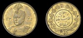 Iran, Ahmad Shah, Pattern Toman, 1337h, in gilt-bronze, bust left, rev. legend, edge plain, 3.23g/6h (KM. Pn37)....