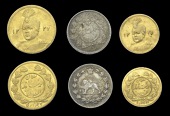 Iran, Ahmad Shah, Half-Toman, 1337h (KM. 1071; F 85); Fifth-Toman, 1335h (KM. 1070; F 86); Quarter-Qiran, 1334h (KM....