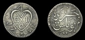 Penang, EIC, Tenth-Dollar, 1788, 2.60g/6h (Prid. 3; KM. 5). About very fine, scarce 	£200-260