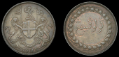 Penang, EIC, Double-Pice, 1828 (Prid. 15; KM. 16). Very fine 	£200-260