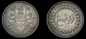 Penang, EIC, Half-Pice, 1828 (Prid. 21; KM. 13). About extremely fine 	£300-400