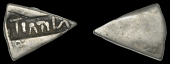 Virgin Islands – Tortola, Issues c. 1805+, Eighth-Dollar, a cut segment of a Spanish 8 Réales, one side...