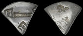 Double Island Issues, Montserrat-Tortola, Quarter-Dollar, a cut quarter-segment of a Spanish-American 8 Réales,...