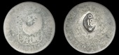 St Bartholomew (St Barts), Post-1819 series, Eighteen Stuivers, a Charles III, 2 Réales, 1762jm, Lima, rev....