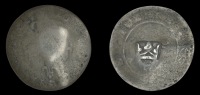 St Bartholomew (St Barts), One Stuiver (c. 1834), a genuine Cayenne 2 Sous, Paris, rev. countermarked with crown...