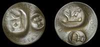 St Eustatius (Statia), Authority of December 1809, One Stuiver, a counterfeit Cayenne 2 Sous, rev. countermarked se...