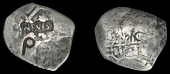 Nevis, Nine Doggs, c. 1801, a Spanish-American cob Réal, both sides faintly countermarked with an incuse 9...