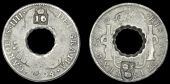 Dominica, Authority of August 1813, Sixteen Bitts (valued at Twelve Shillings), a Charles IIII, 8 Réales, 1794fm,...