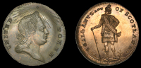 London, Spence’s mule Halfpence (2), bust right, united token, revs. crowned harp and thistles, 11.09g/12h (DH...