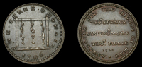 London, Spence’s mule Farthings (5), bust left, rev. pig, 3.93g/6h (DH 1081); Adam and Eve, rev. pig, 3.94g/6h (DH...