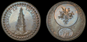 Warwickshire, Birmingham, Thomas Wyon, Penny, 1796, obelisk, rev. tw cypher below bouquet of flowers, edge i promise...