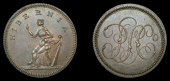 Co Dublin, Dublin, Skidmore’s mule Farthings (2), Hibernia seated, revs. bust of Robert Orchard, 3.87g/6h (DH...