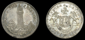 Devon, Exeter, issuer uncertain, Shilling, view of Eddystone lighthouse, rev. arms and supporters, exeter and devon,...