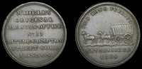 London, Bartholomew Lane, Thomas Wood, Halfpence, 1811 (2), 9.52g/6h (W 845), 10.03g/12h (W 845a); Lad Lane, William...