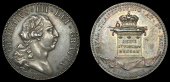 Naval Thanksgiving at St Paul’s, 1797, a silver medal by J. Milton, bust of George III right, rev. regalia on...