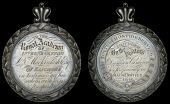 INVERNESS-SHIRE, Inverness, Royal Academy, an engraved silver award medal, unsigned, engraved (To the Royal Academy...