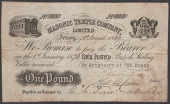 Masonic Temple Company, Limited, £1, 1 January 1876, serial number 133, signed by the trustees at low right, a...