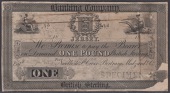 Jersey Banking Company, Nicolle, de Ste. Croix, Bertram, Malzard & Co., proof/specimen £1, 18-, no signatures or...