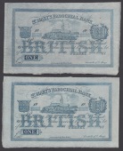 St. Mary’s Parochial Bank, unissued £1 (2), 18-, no signatures or serial numbers, both on watermarked paper, both...