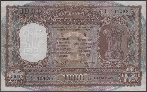 1000 Rupees