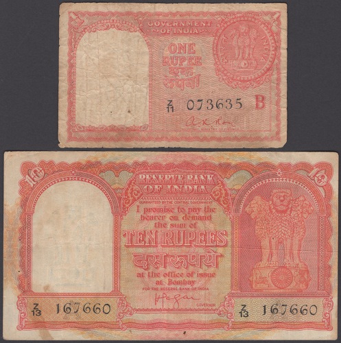 10 Rupees