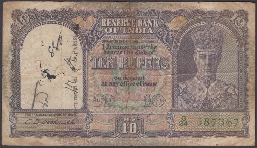 10 Rupees