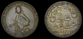 Portobello Medals with Vernon’s portrait alone, Capture of Portobello, 1739, a pinchbeck medal, unsigned,...