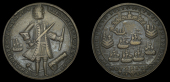 Portobello Medals with Vernon’s portrait and icons, Capture of Portobello, 1739, a copper medal, unsigned, Vernon...
