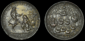 Portobello Medals with Multiple Portraits, Capture of Portobello, 1739, a pinchbeck medal, unsigned, de Lezo...