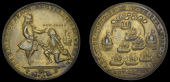 Portobello Medals with Multiple Portraits, Capture of Portobello, 1739, a pinchbeck medal, unsigned, de Lezo...