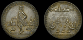 Cartagena Medals, Battle of Cartagena, 1741, a pinchbeck medal, unsigned, Vernon standing left, town behind, small...