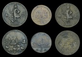 Havana Medals, Proposed Attack on Havana, 1741, a pinchbeck medal, unsigned, obv. field stippled, 38mm (Adams HAv...