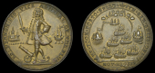 Havana Medals, Proposed Attack on Havana, 1741, a pinchbeck medal, unsigned, Vernon standing left with cannon by...