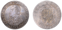 Charles I (1625-1649), Patterns, Pattern Shilling, in silver, unsigned, mm. plume, large bare-headed bust left in...