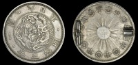 Japan, Mutsuhito, Pattern Yen, Meiji 3 [1870], dragon within beaded circle, rev. sunburst within circle of paulownia...