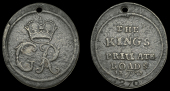 Private Roads and Parks, CHELSEA, King’s Private Road, type III, oval copper, 1737, crowned gr monogram, rev. the...